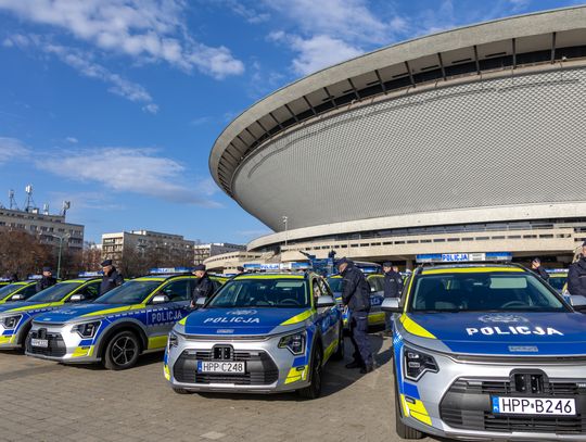 Fundusz dla śląskie Policji